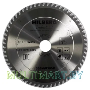 Пильный диск Hilberg HW355
